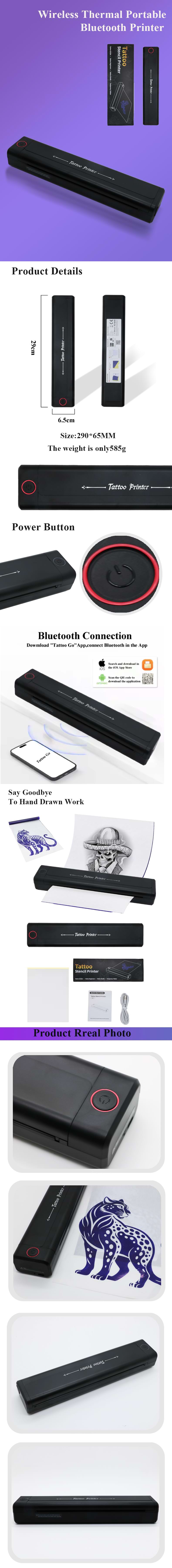 tattoo needle Тату -игла