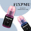 Fixpmu Tattoo Pigment Tattoo чернила